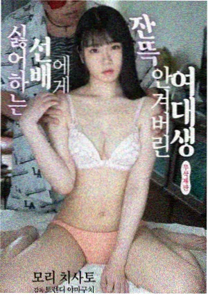 琉璃美人煞原著